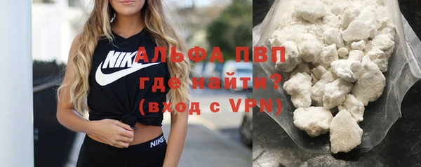 мефедрон мука Переславль-Залесский