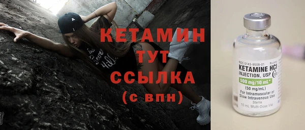 mdpv Покачи
