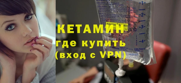 mdpv Покачи
