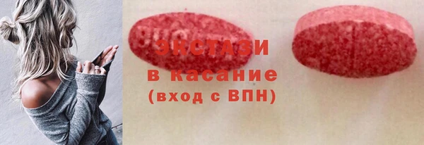 Альфа ПВП Покровск