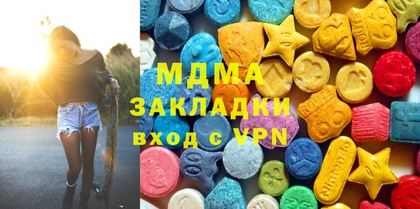 mdpv Покачи
