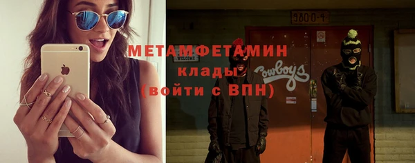 mdpv Покачи
