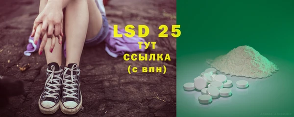 mdpv Покачи