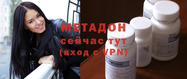 Альфа ПВП Покровск