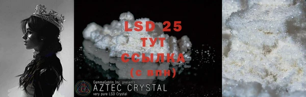mdpv Покачи
