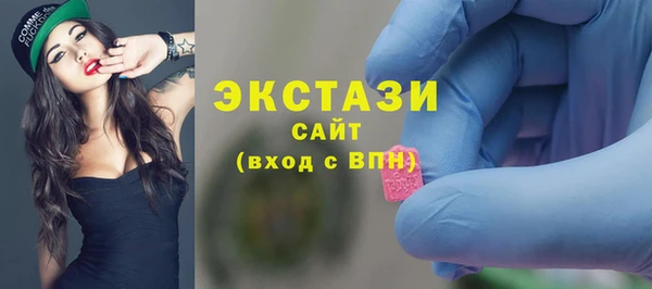 mdpv Покачи