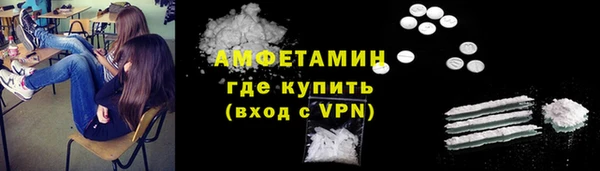 mdpv Покачи