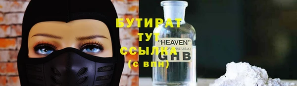 mdpv Покачи