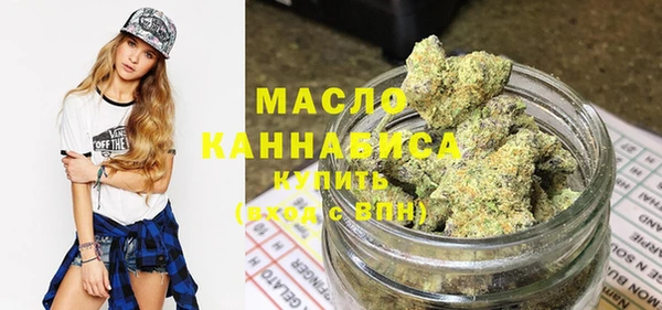 mdpv Покачи