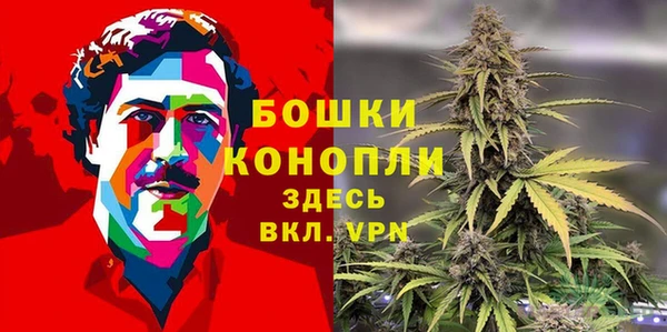 альфа пвп VHQ Покров