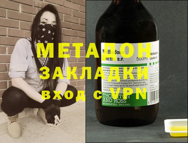 mdpv Покачи