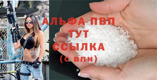 mdpv Покачи