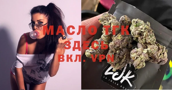 mdpv Покачи