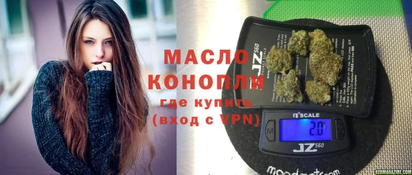 Альфа ПВП Покровск