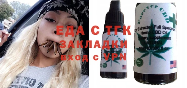 mdpv Покачи