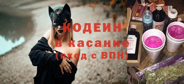 Альфа ПВП Покровск