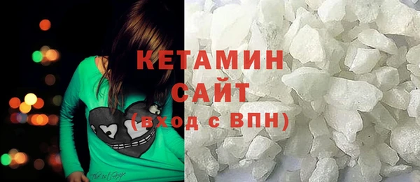 Альфа ПВП Покровск