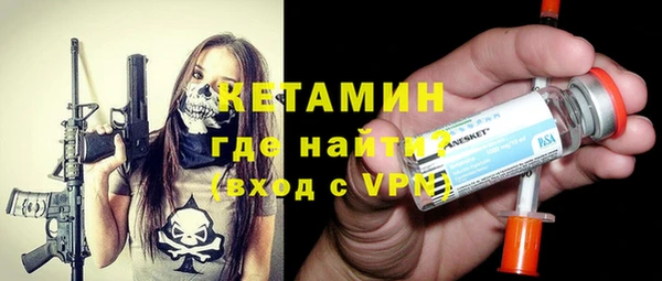 прущая мука Пестово