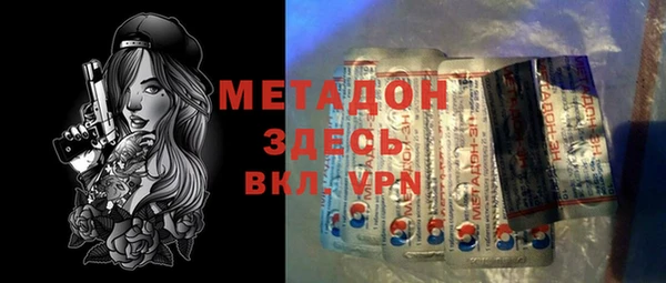 mdpv Покачи