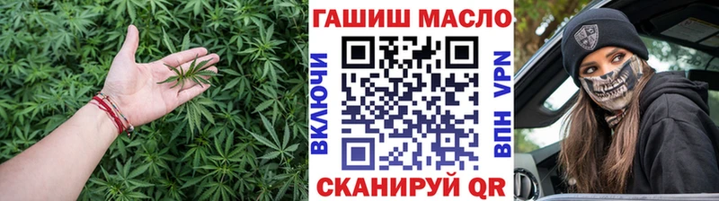 Дистиллят ТГК вейп с тгк  Починок 